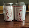 醉然香 茶叶 福鼎白茶老寿眉高山陈年老白茶散茶礼盒装500g送礼自己喝 实拍图