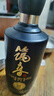 筑春筑春酒 蓝钻 酱香型白酒53度500ml 贵州老三春 实拍图