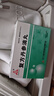 3盒装[天士力] 复方丹参滴丸27mg*150丸*2瓶 实拍图