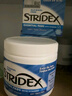 STRIDEX美国进口水杨酸护理棉片55片(护理型)控油去角质收毛孔闭口湿敷 实拍图