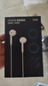 vivo iQOO Neo9 16GB+512GB 星曜白第二代骁龙8 自研电竞芯片Q1 IMX920 索尼大底主摄 手机 实拍图