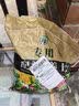 种三角梅营养土养花专用花土开花专用土盆栽有机泥土种植土壤肥料 三角梅专用土5斤 实拍图