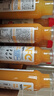 农夫山泉 100%NFC果汁饮料 300ml*12瓶（6瓶橙汁+6瓶芒果混合汁）缤纷礼盒 实拍图