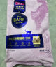 麦富迪猫粮 barf霸弗生骨肉主食冻干天然成猫粮7.2kg牛肉配方均衡营养 实拍图