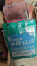 小鹿妈妈超细牙线棒单支便携独立装牙签家庭装餐厅牙线棒牙签4盒240 实拍图