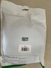 绿联六类屏蔽网线 CAT6类千兆网络连接线 工程家用电脑宽带8芯双绞抗干扰成品跳线 黑10米55176 实拍图
