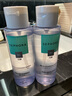丝芙兰（SEPHORA）净肤柔和卸妆水女温和卸妆清洁毛孔 卸妆液 400ml 实拍图