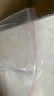 登比食品自封袋10号24*35透明收纳A4纸袋大号密封袋封口袋塑封分装袋 实拍图