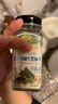 爷爷的农场婴幼儿强化铁猪肝粉6g 儿童宝宝辅食调味品拌饭料 实拍图