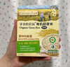 爷爷的农场有机胚芽米350g谷物米大米粥儿童营养主食小袋装 婴幼儿可食用 实拍图