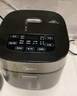 美的（Midea）电饭煲电饭锅小型3升2-3人前置大屏面板24小时预约多功能压力家用智能电饭煲FB30Q1-406K 实拍图