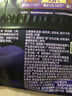 护舒宝【回购券】送考拉散热安睡裤L大码1条夜安裤京东自营官方旗舰 实拍图