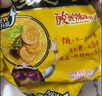 统一汤达人 酸酸辣辣豚骨面 袋装 130g*5袋 五连包 方便面速食面泡面 实拍图