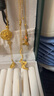 明牌珠宝黄金项链 足金福迭而至蝴蝶婚嫁套链送礼女AFB0139工费350 约42+3厘米 约5.34克 实拍图
