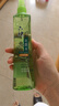 六神【止痒喷雾】花漾清新花露水180ml*1(爽肤 舒缓消暑祛味户外) 实拍图