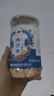 敖东长白山西洋参片250g 花旗参含片泡水 高皂苷送长辈滋补品约0.8cm 实拍图