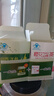 樱花大肚子茶 决明子山楂减肥茶茯苓荷叶茶减肥产品瘦身男女通用20袋 实拍图