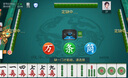 京东家电清洗 空调方形柜机【全拆洗】服务 家电同城上门清洁保养 实拍图