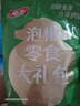 有友泡山椒凤爪荤素礼包500g 猪皮晶豆干花生笋片夜宵追剧解馋零食 实拍图