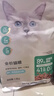 网易严选全价猫粮宠物主粮幼猫成猫全价猫粮 深海鱼虾口味1.8kg 实拍图