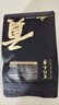 贡苑菊花茶贡菊130g黄山原产 特优级白菊花杭菊花泡水养身凉茶 实拍图
