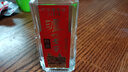 泸州老窖特曲 浓香型白酒52度100ml*2瓶 品鉴小酒礼盒 （非卖品） 实拍图