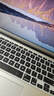 苹果（Apple） MacBook Pro/Air 二手苹果笔记本电脑 商务 办公 游戏 设计 剪辑 95新【超薄丨店长力荐】17款D42-8G/256 实拍图