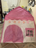 小斑鸠(little dove)儿童帐篷室内游戏屋/大号家用宝宝男女孩公主房城堡帐篷/生日礼物 粉色城堡(含加厚地垫) 实拍图