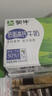 蒙牛全脂纯牛奶【京东定制礼盒】小规格易吸收211ml×10盒纯正生牛乳 实拍图