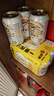 麒麟（Kirin）一番榨黄啤酒330ml*24听 整箱装【新老包装随机发货】 晒单实拍图