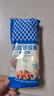 丘比（KEWPIE）沙拉酱 香甜口味 调味品 蔬菜水果沙拉汁水果捞沙拉酱 150g*1袋 实拍图