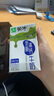 蒙牛低脂高钙牛奶 250ml*16盒 每100ml含125mg钙 健身伴侣（礼盒装） 实拍图