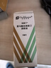 【原研进口】埃美丁 富马酸依美斯汀滴眼液 5ml:2.5mg/盒 实拍图