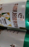 伊利牛初乳粉营养奶粉700g 免疫球蛋白 益生菌 高钙高蛋白 送礼 0蔗糖 实拍图