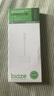 毕亚兹 苹果Lightning转HDMI转换器高清视频转接头iPhone手机iPad投屏显示器电视投影仪同屏连接线 实拍图
