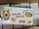 清风（APP）【李昀锐同款】抽纸 卡皮巴拉4层90抽*20包M码 卫生纸巾抽 整箱 实拍图