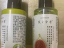 髮の食谱发之食谱无花果去屑洗发水控油洗发护发蓬松套装530ml*3+50ml+50g 实拍图