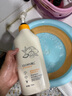 瑛派儿官方悠兰贝尔洗发水柔顺控油蓬松洗头膏去油去头皮屑洗发露英派尔 摩洛哥坚果油柔顺洗发水750ml 实拍图