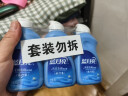 蓝月亮 手洗专用洗衣液 风清白兰 80g*3瓶 内衣内裤可用 便携旅行装 实拍图
