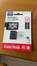 闪迪（SanDisk）128GB TF（MicroSD）4K内存卡 行车记录仪 监控摄像头专用 10,000小时录制 重复读写高耐用存储卡 实拍图