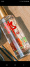 郎酒 顺品郎金盖 浓酱兼香型白酒 45度480ml*2瓶 新老包装随机发货 实拍图