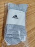 adidas三双装舒适袜子男女阿迪达斯官方   中麻灰/白色/黑色   M 实拍图