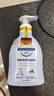 哈罗闪（sanosan）婴儿洗发水沐浴露二合一200ml【0-12岁】儿童沐浴液温和易冲洗 实拍图