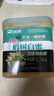 椴树白蜜 1.5kg 1.5kg 实拍图