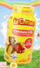 小熊糖（L'ilCritters）丽贵儿童维生素D3+钙软糖150粒 vd儿童钙液体钙0防腐营养包 3-6岁 实拍图
