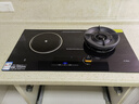 方太燃气灶DA10全新智能烹饪灶气电双灶家用厨房燃气灶具黑/白双色气源可选 【方太智能烹饪灶】黑色 4.5kW液化气 实拍图
