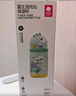 babycare儿童保温杯婴儿宝宝学饮杯吸管水杯水壶霸王龙不锈钢上学450ml 实拍图