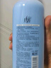 拉芳护发素滋润柔滑润发乳500ml男女通用活性营养染烫修护护发乳 实拍图
