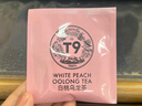 T9漫游茶香袋泡茶6包14.5g白桃乌龙玉兰甘露栀子仙露红茶冷泡茶口粮 实拍图