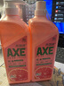斧头牌（AXE）西柚护肤洗洁精1.18kg*2瓶 除腥辟味不伤手新老包装随机发货 实拍图